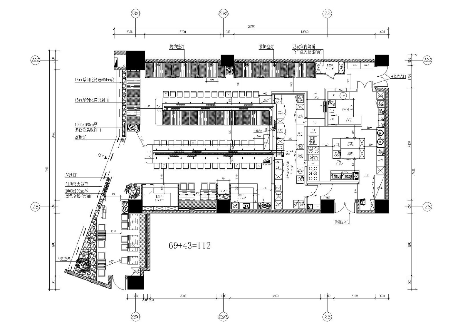 [深圳]万象天地寿司日式餐厅施工图_效果图cad施工图下载【ID:160427163】