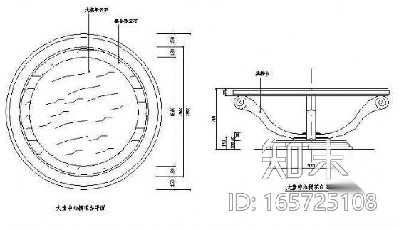 花台平立面图施工图下载【ID:165725108】