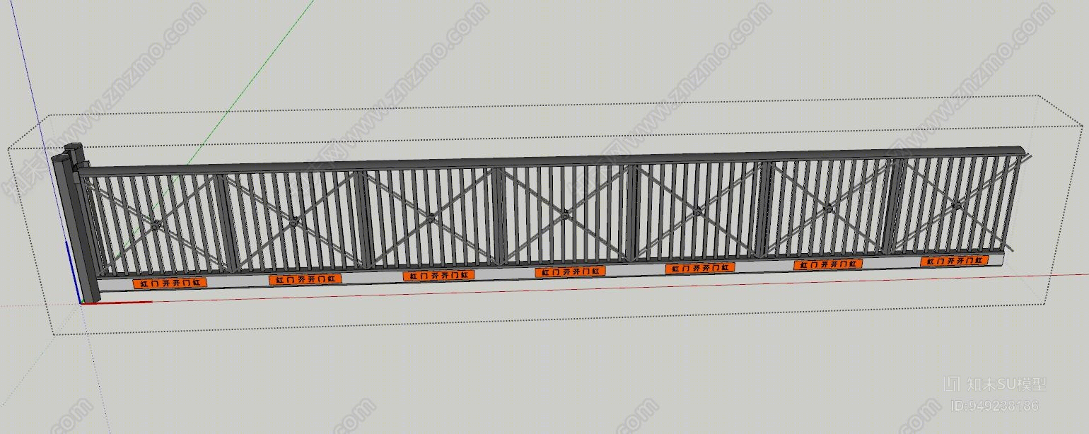 现代风格大门栅栏SU模型下载【ID:949238186】