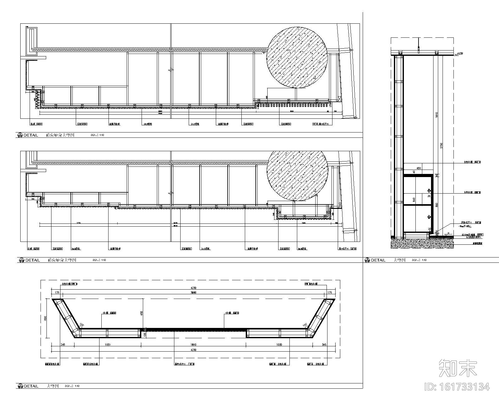 [江西]某建设工程有限公司办公室全套设计资料施工图下载【ID:161733134】