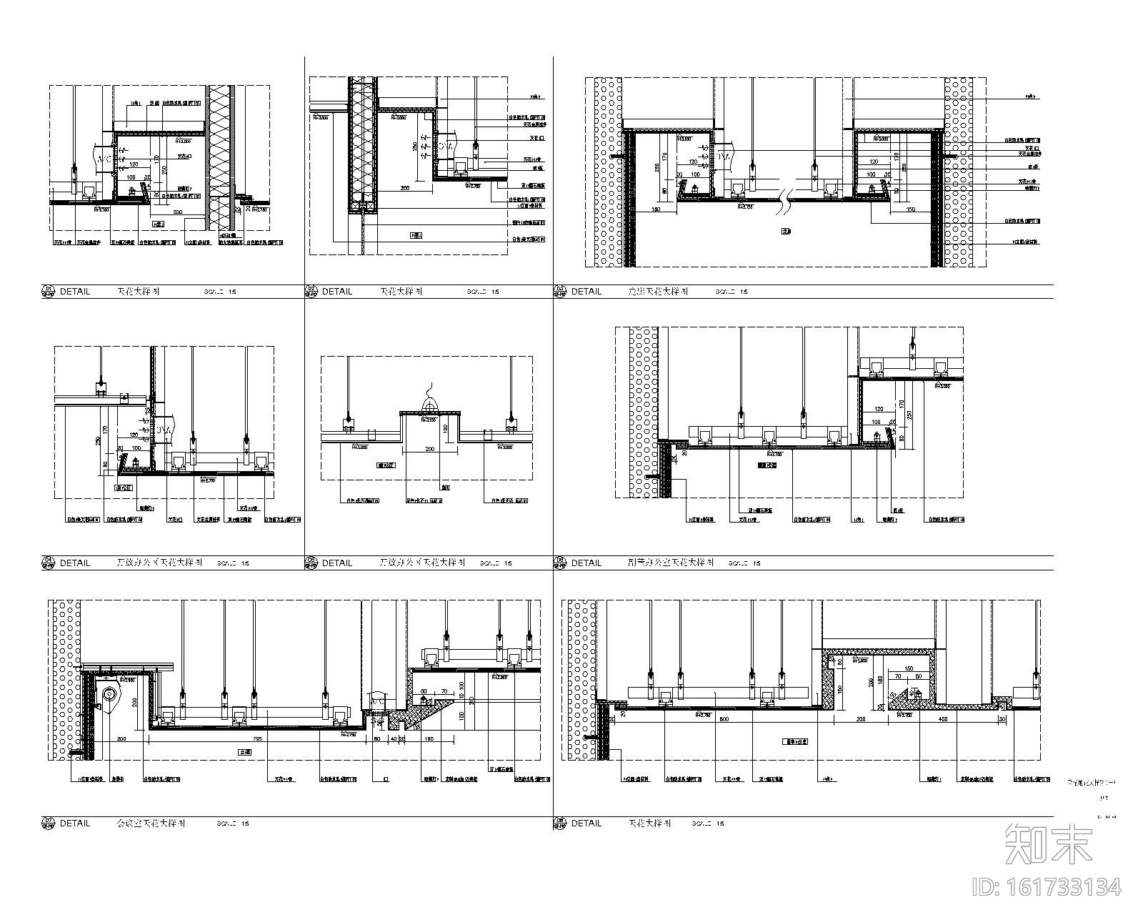 [江西]某建设工程有限公司办公室全套设计资料施工图下载【ID:161733134】