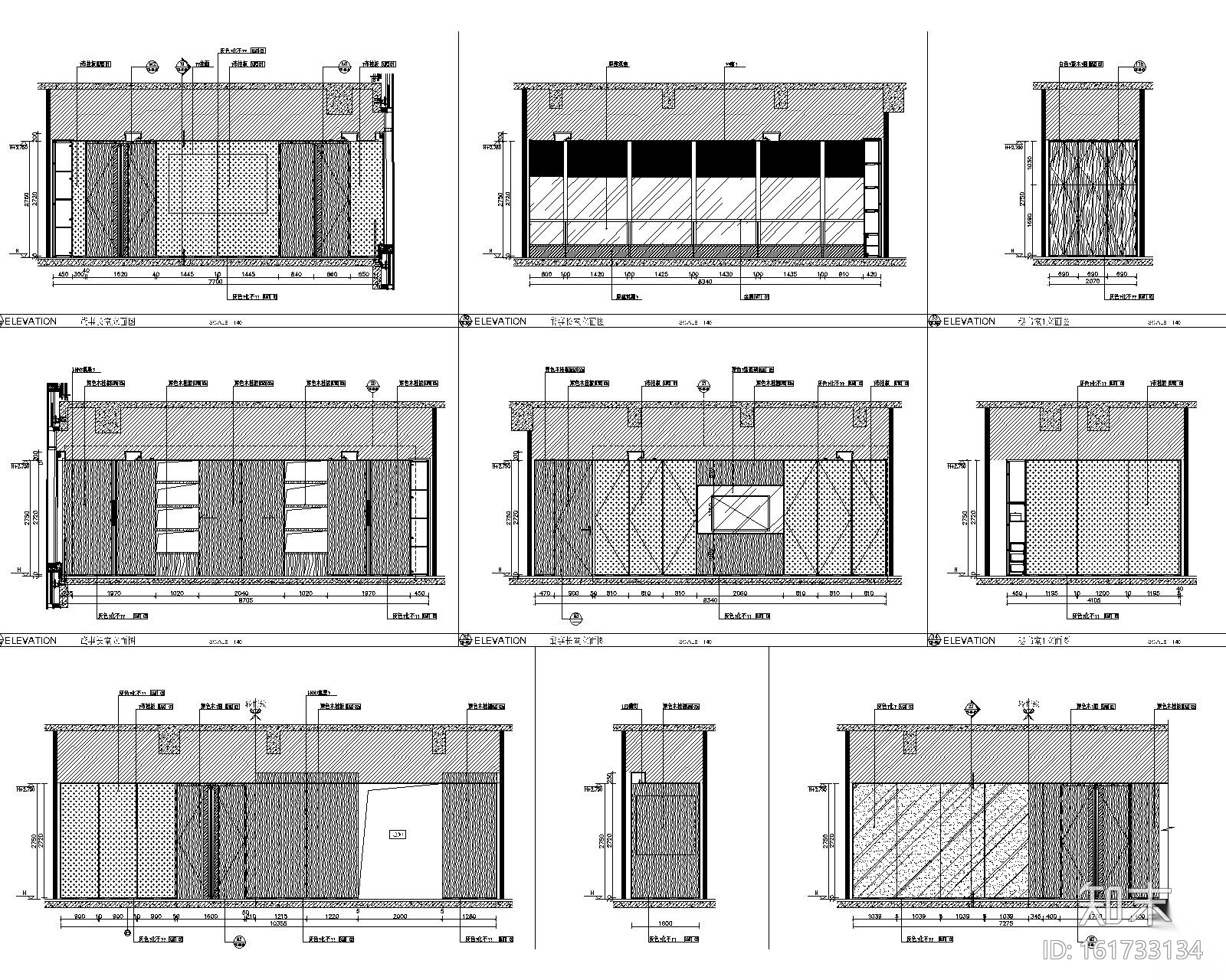 [江西]某建设工程有限公司办公室全套设计资料施工图下载【ID:161733134】