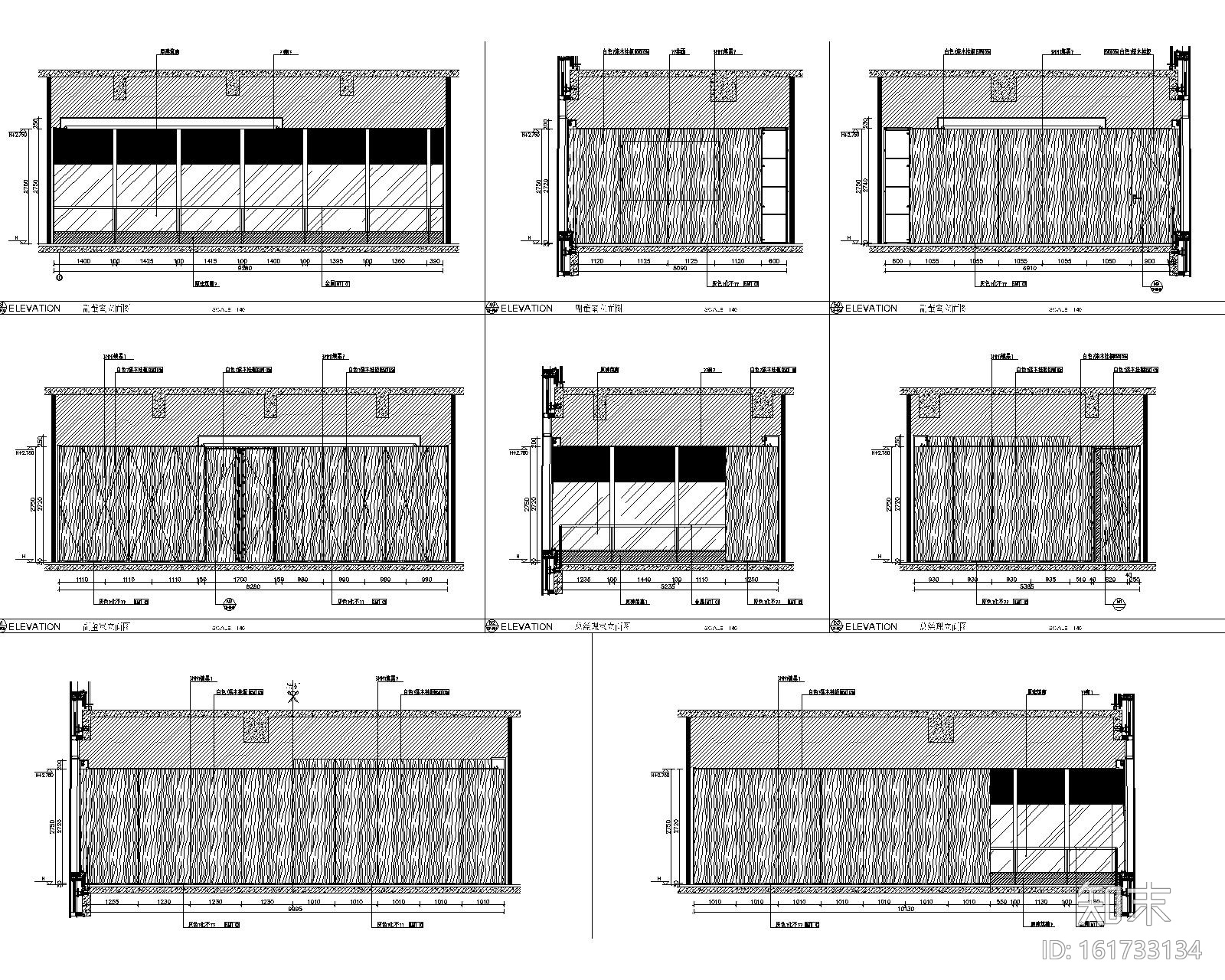 [江西]某建设工程有限公司办公室全套设计资料施工图下载【ID:161733134】