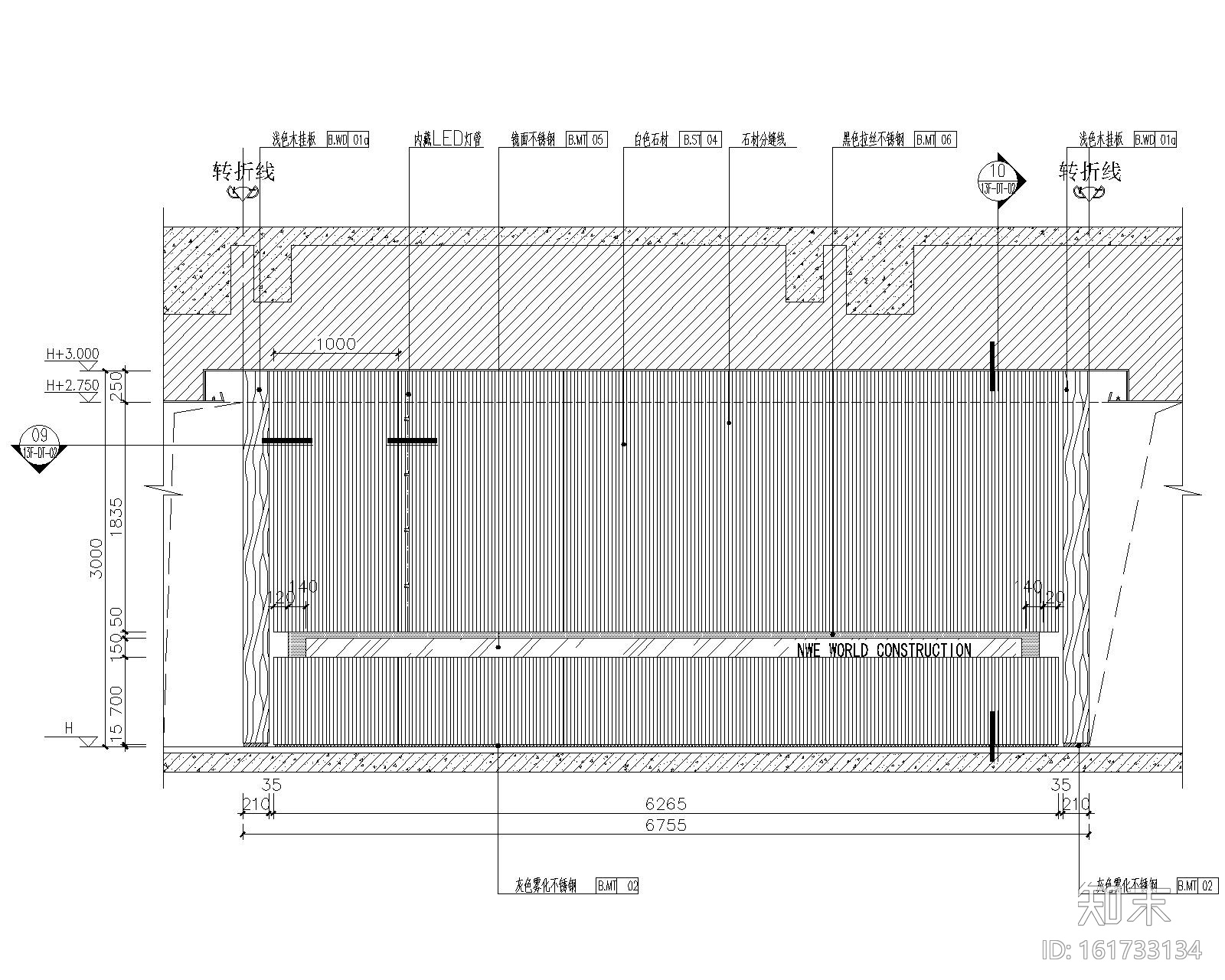 [江西]某建设工程有限公司办公室全套设计资料施工图下载【ID:161733134】