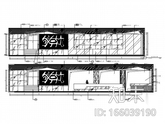 [福建]现代企业集团地产办公室设计施工图（含效果）施工图下载【ID:166039190】