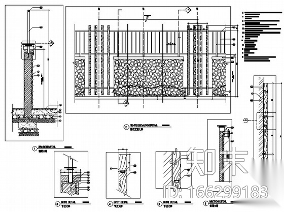 海景沿山路园林景观工程园建施工图cad施工图下载【ID:166299183】