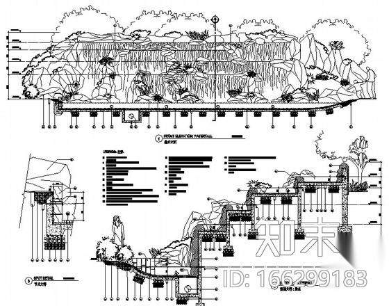 海景沿山路园林景观工程园建施工图cad施工图下载【ID:166299183】