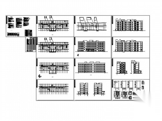 [贵阳]多层砖混结构烧伤医院建筑施工图cad施工图下载【ID:166065123】