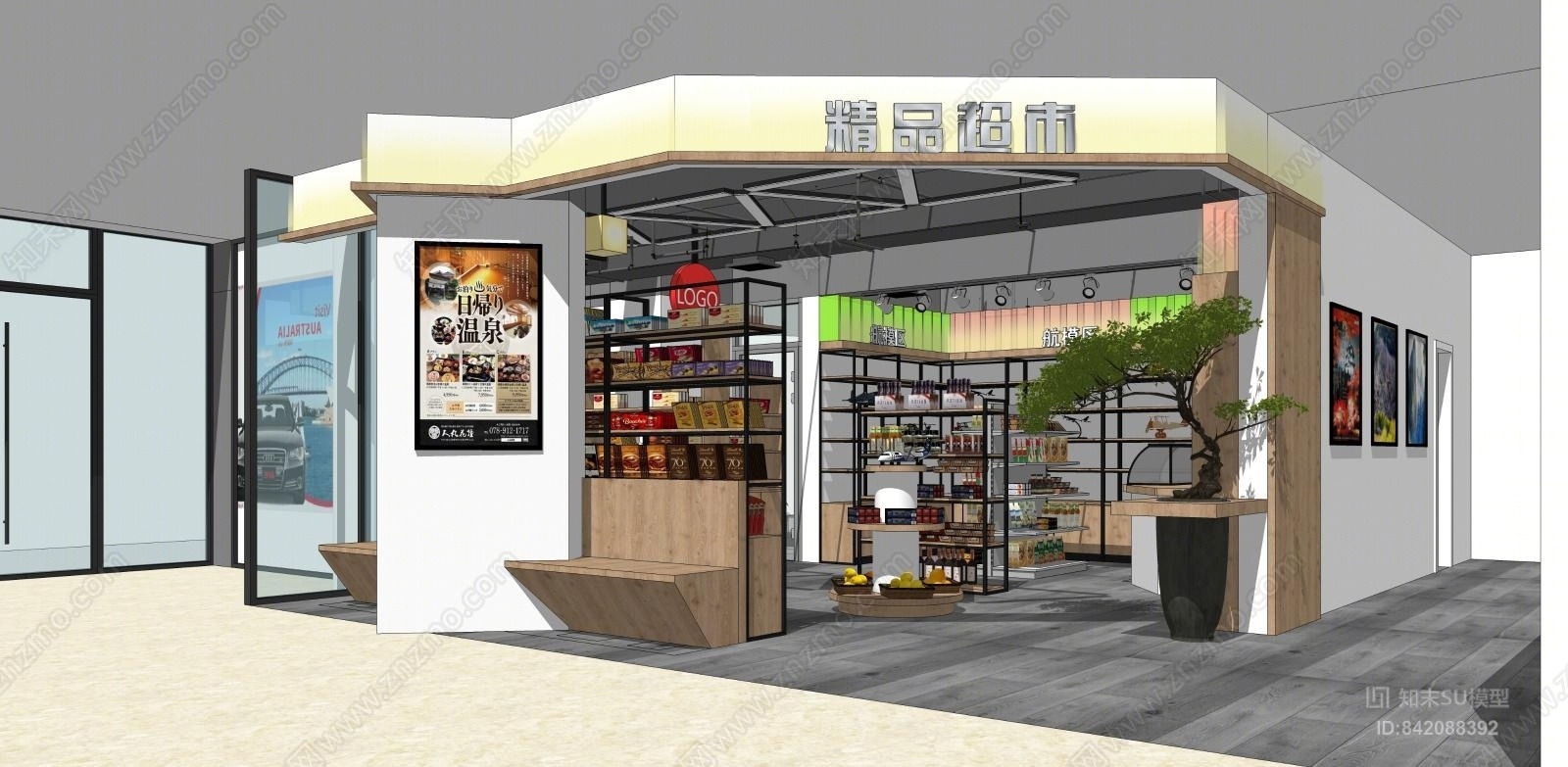 现代精品超市SU模型下载【ID:842088392】