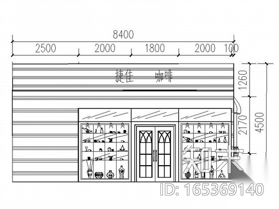 [南宁]田园风咖啡店装修方案cad施工图下载【ID:165369140】