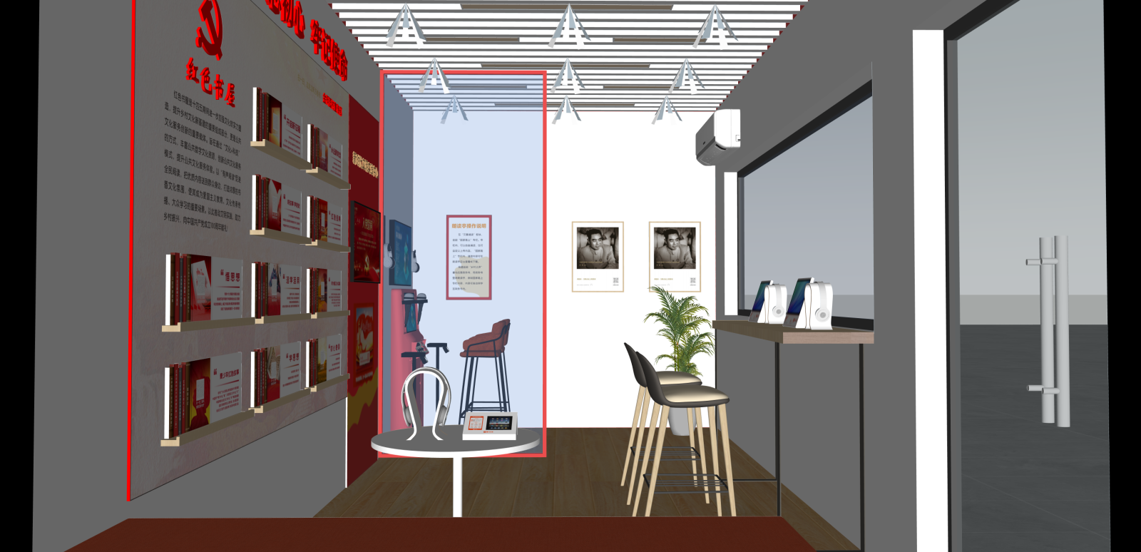 现代阅览室SU模型下载【ID:1216073526】