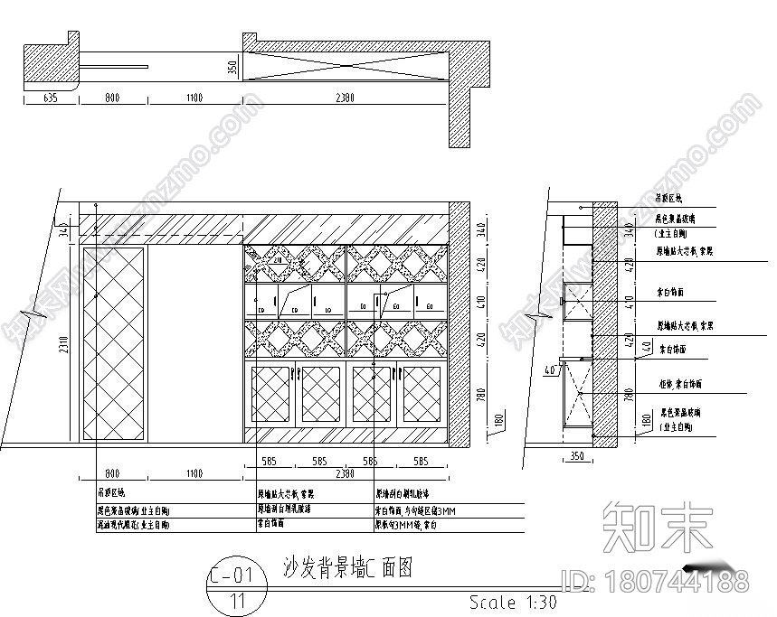 三室两厅黑白经典住宅装修施工图设计施工图下载【ID:180744188】