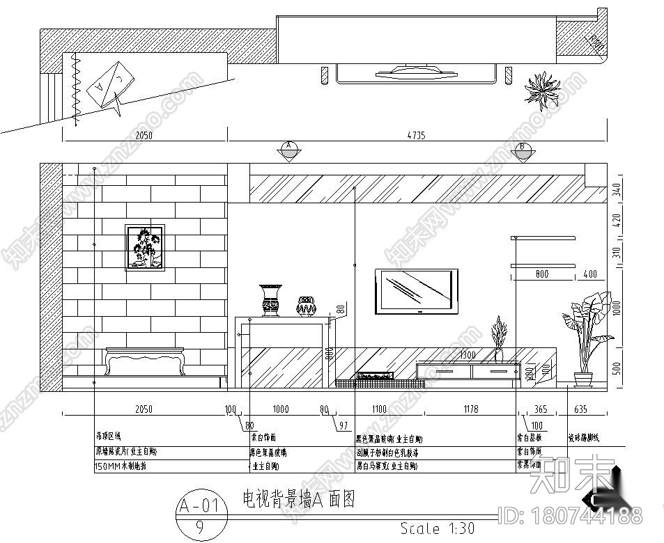 三室两厅黑白经典住宅装修施工图设计施工图下载【ID:180744188】