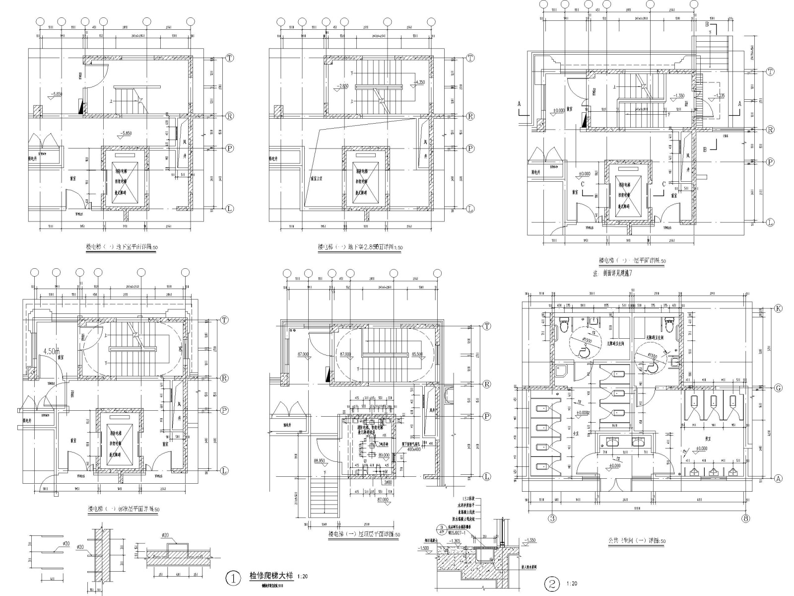 高层住宅_商业及公建配套用房建筑施工图施工图下载【ID:160579113】