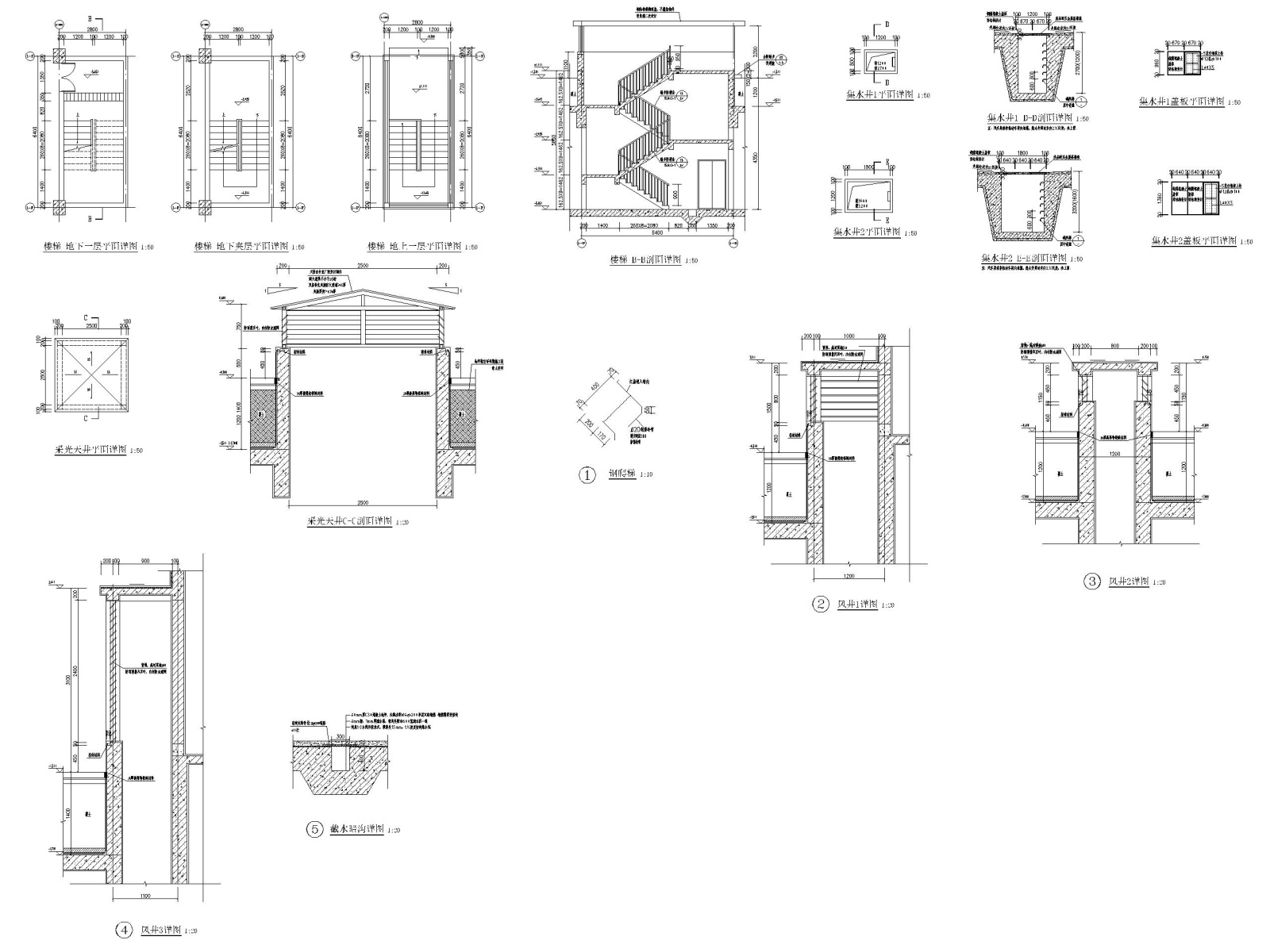 高层住宅_商业及公建配套用房建筑施工图施工图下载【ID:160579113】