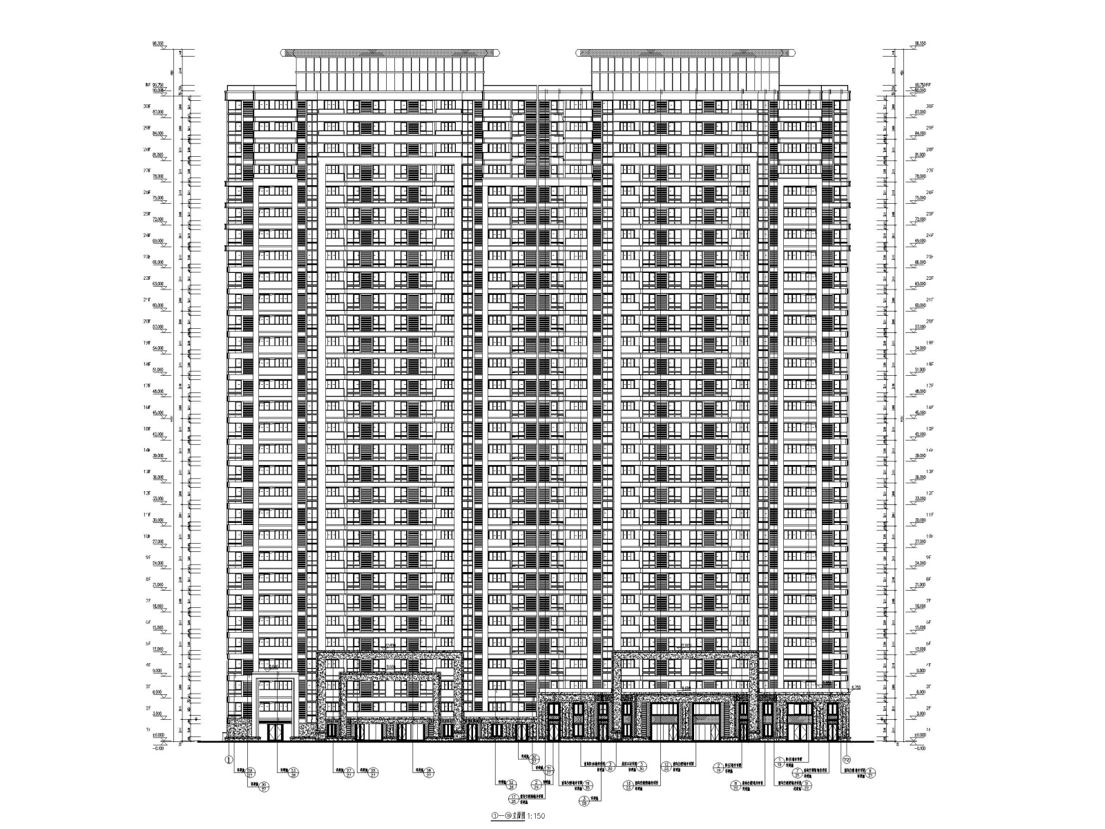 高层住宅_商业及公建配套用房建筑施工图施工图下载【ID:160579113】