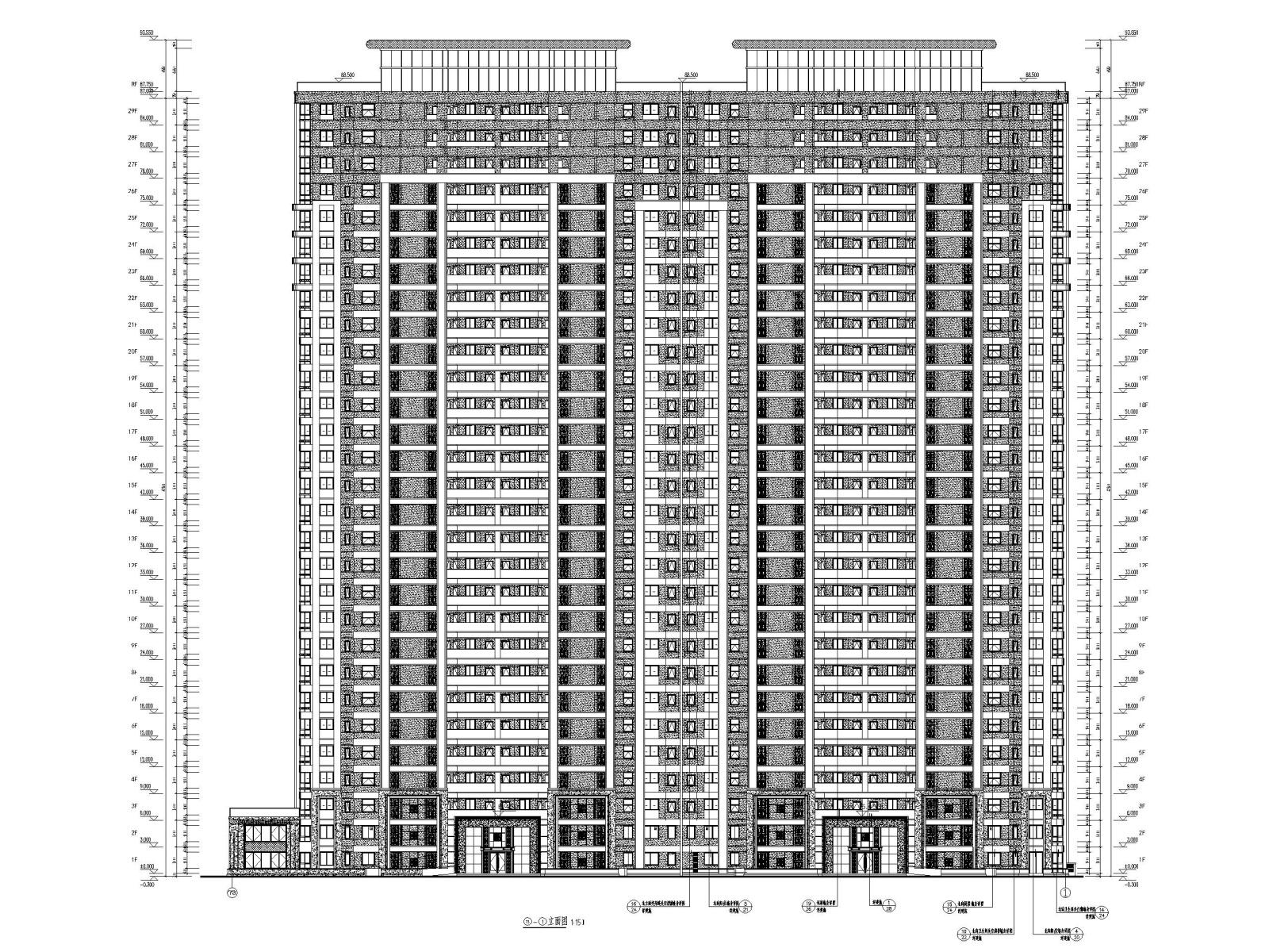 高层住宅_商业及公建配套用房建筑施工图施工图下载【ID:160579113】