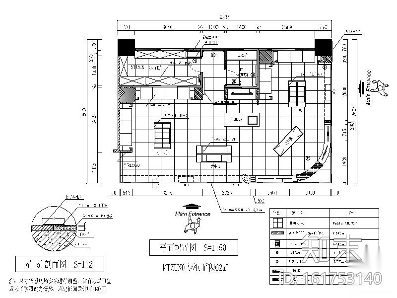 某知名品牌专卖店室内装修图cad施工图下载【ID:161753140】