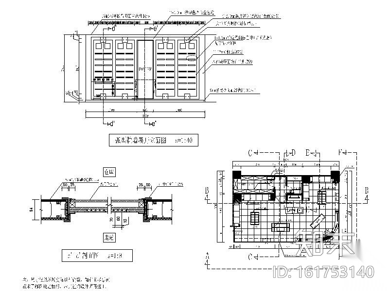 某知名品牌专卖店室内装修图cad施工图下载【ID:161753140】