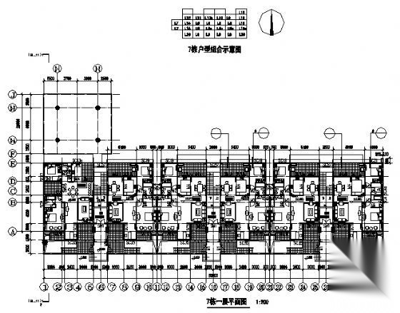 东部花园洋房7栋住宅楼建筑施工图cad施工图下载【ID:149847180】