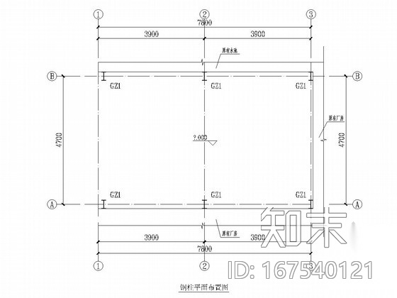 水中墩钢结构平台设计图cad施工图下载【ID:167540121】