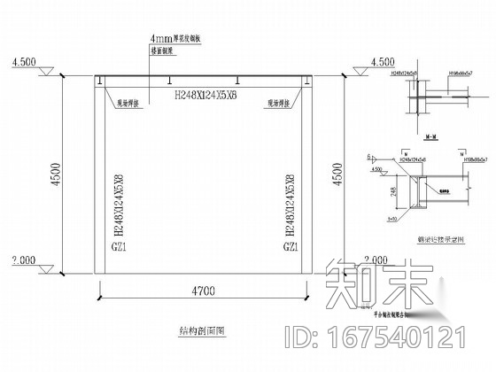 水中墩钢结构平台设计图cad施工图下载【ID:167540121】