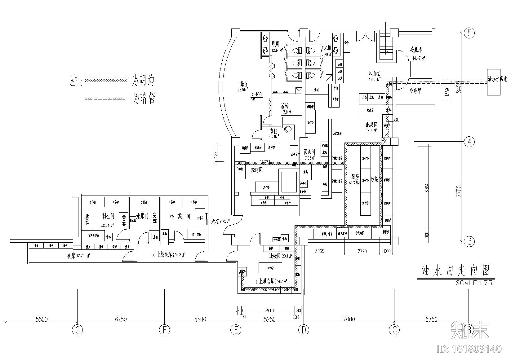 [上海]金沪酒店公区装饰设计项目施工图cad施工图下载【ID:161803140】