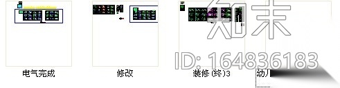 [杭州]文明社区现代时尚幼儿园室内装修设计施工图施工图下载【ID:164836183】