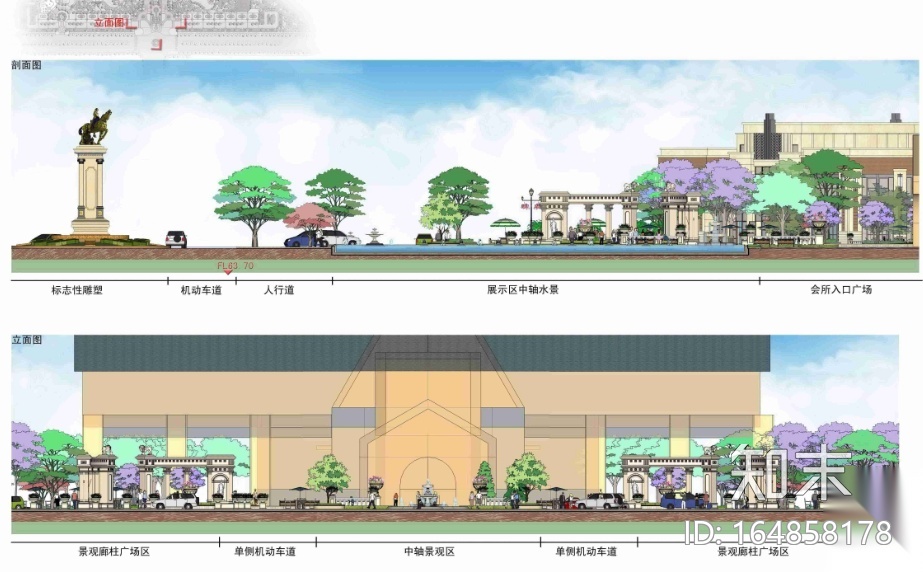 [辽宁]抚顺法式刺绣园林城市新中心景观方案施工图下载【ID:164858178】