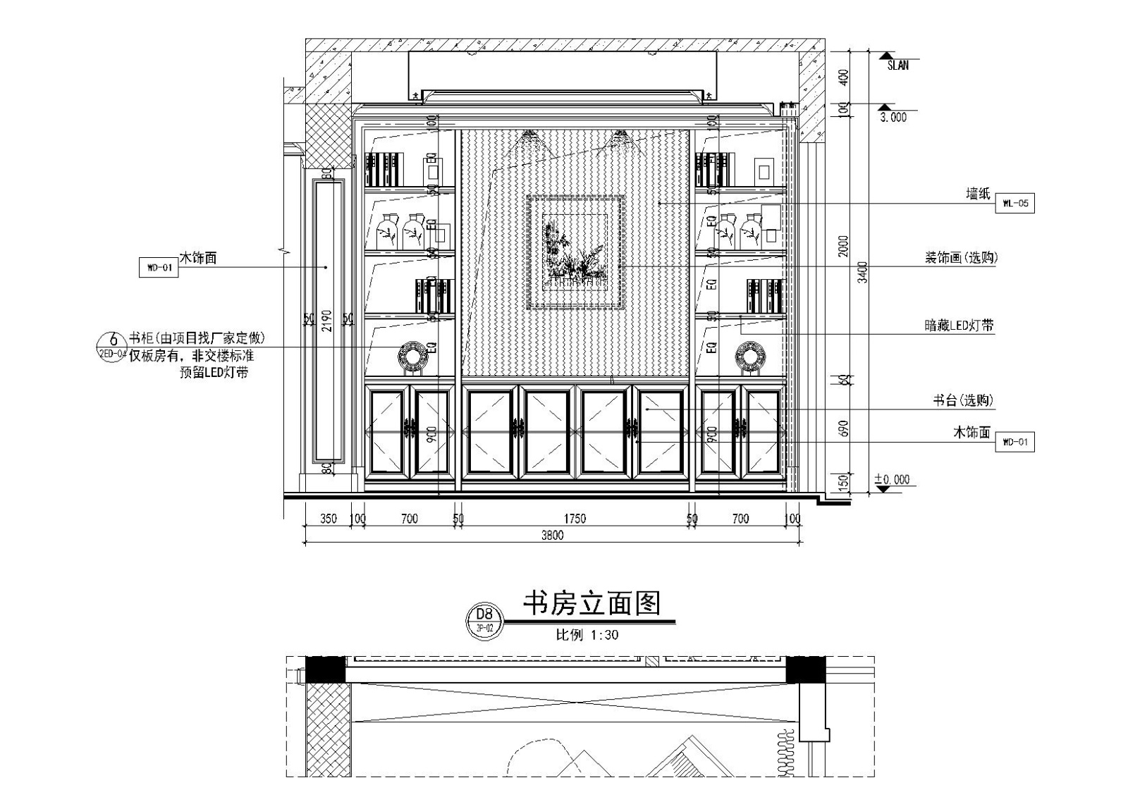 [湖南]四层别墅样板间方案+CAD全套施工图cad施工图下载【ID:160103197】