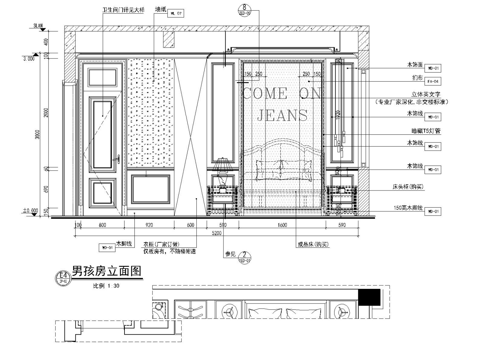 [湖南]四层别墅样板间方案+CAD全套施工图cad施工图下载【ID:160103197】