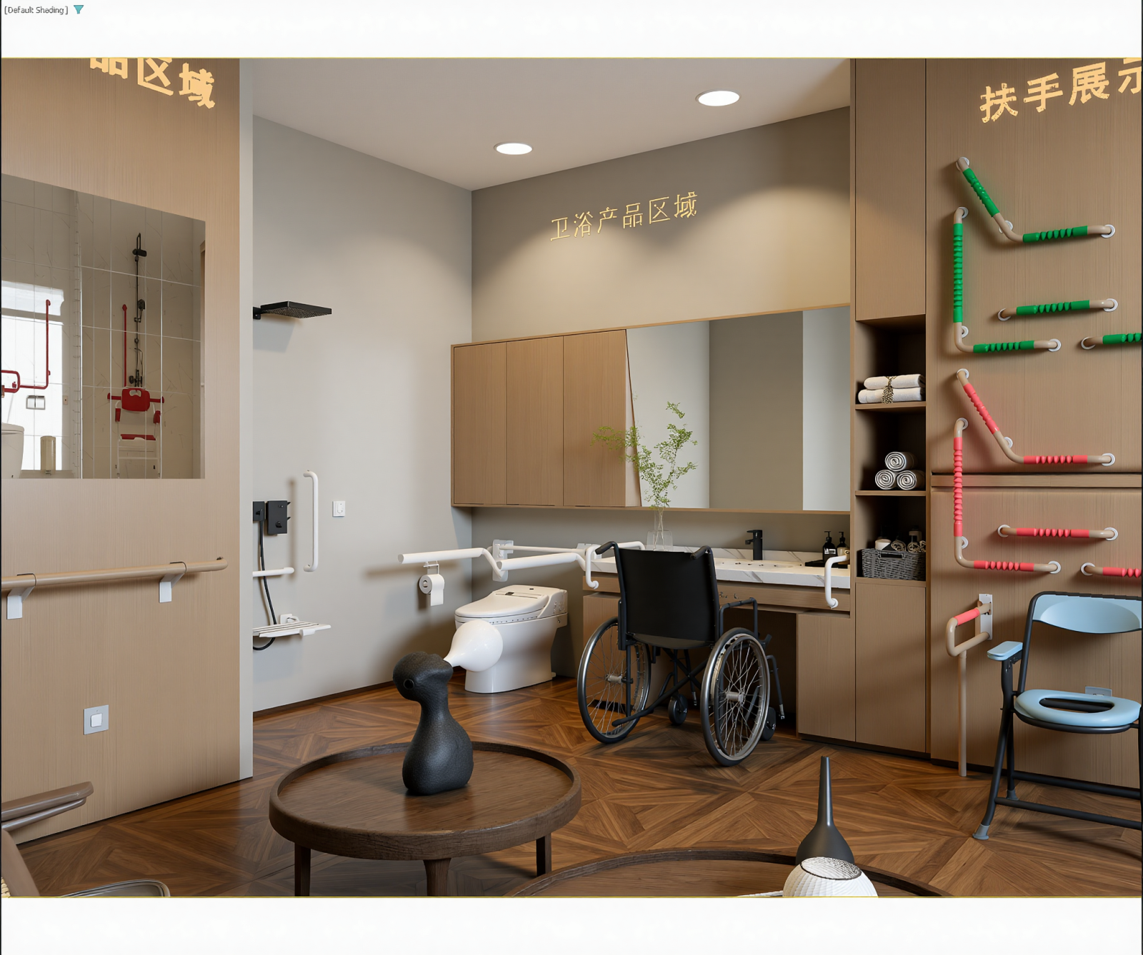 现代卫浴展厅3D模型下载【ID:1215185324】