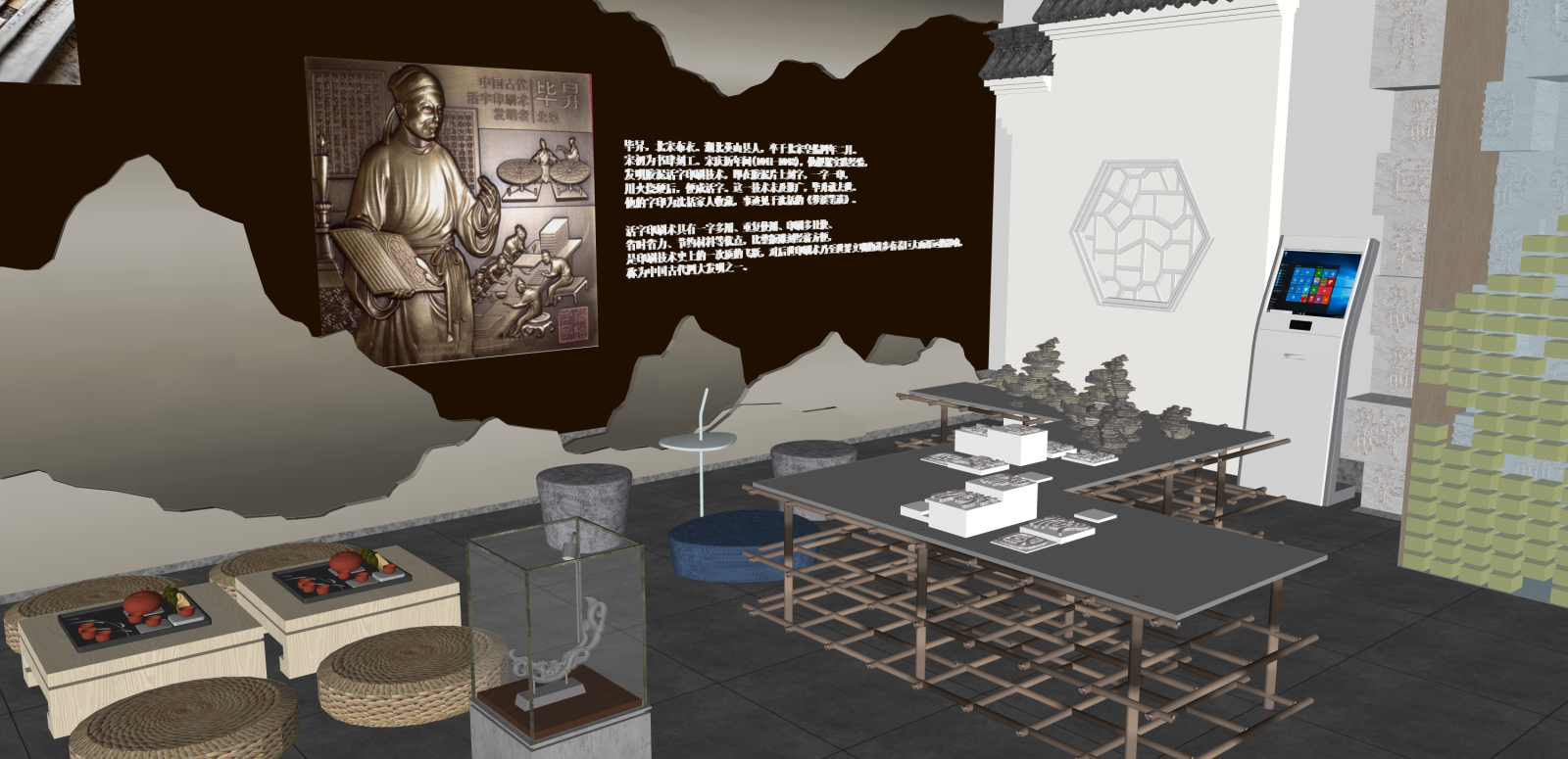 现代博物馆SU模型下载【ID:1215955012】