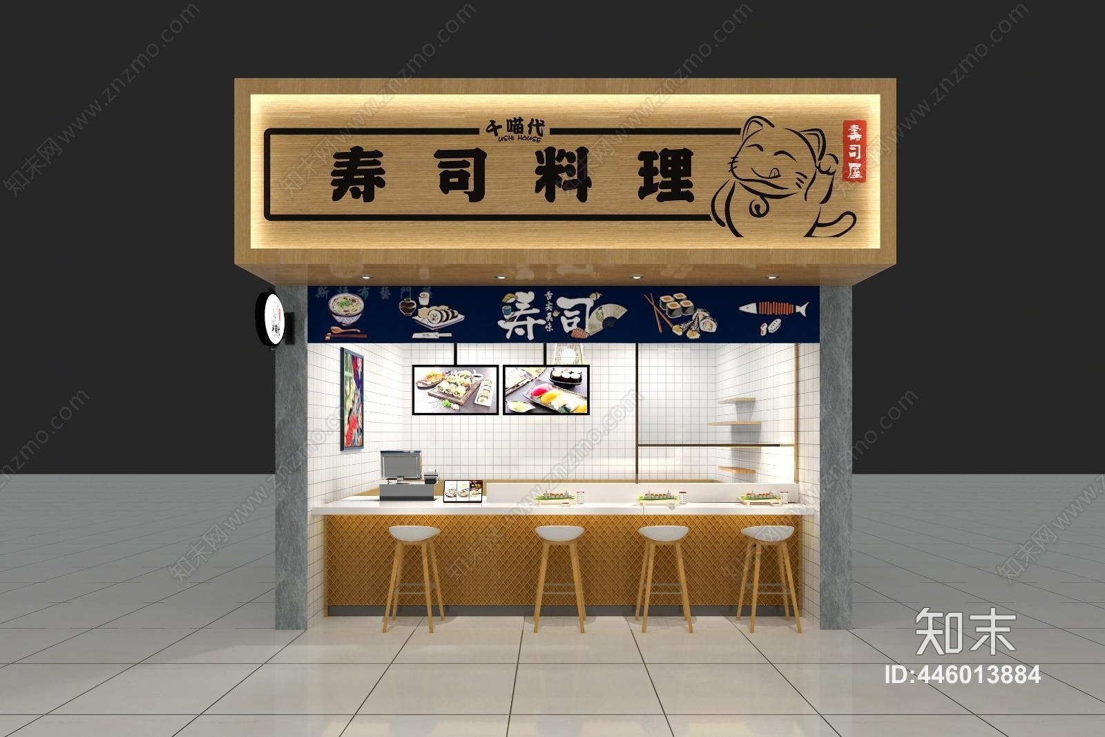 日式寿司店门头3D模型下载【ID:446013884】_知末3d模型网