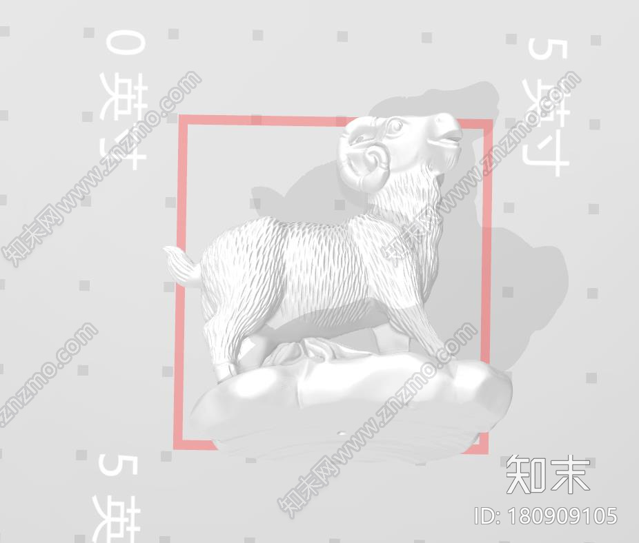 羊3d打印模型下载【ID:180909105】