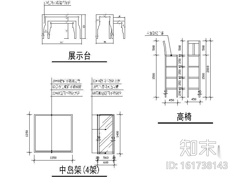 某服装专卖店装修图cad施工图下载【ID:161738143】