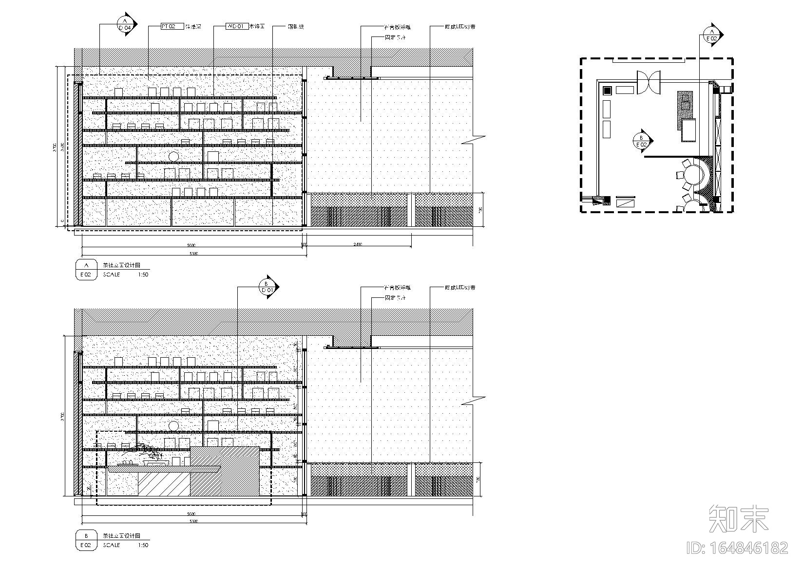 [上海]朱周空间设计-冶春茶社上海吴中路店设计施工图...cad施工图下载【ID:164846182】