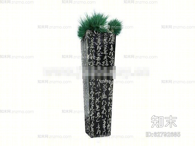 黑色陶艺花瓶3D模型下载【ID:62792685】