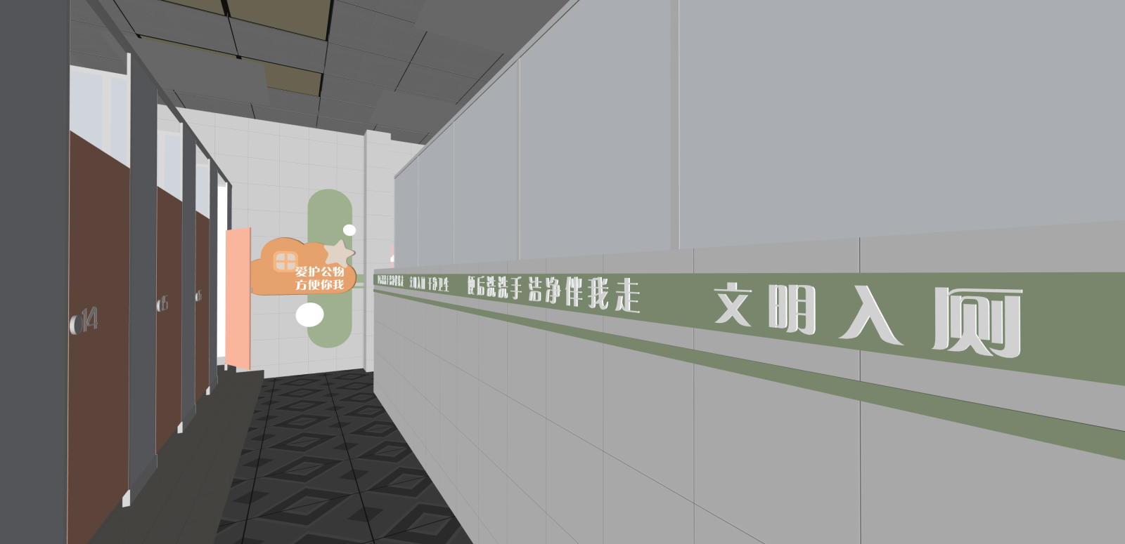 现代其他文化空间SU模型下载【ID:1216004608】