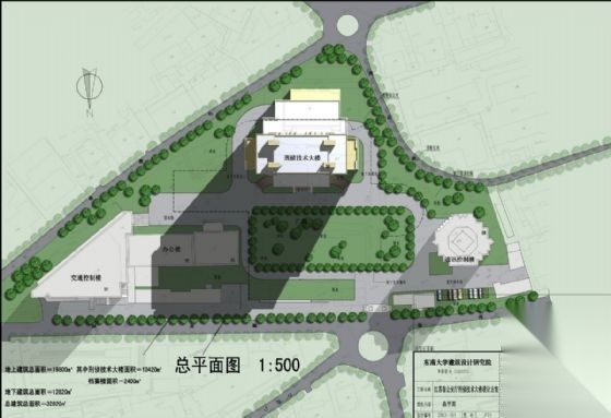 某市公安厅办公楼设计文本cad施工图下载【ID:151407143】