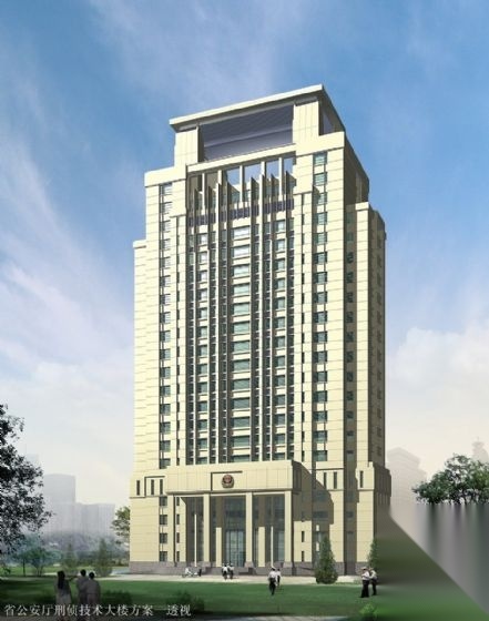 某市公安厅办公楼设计文本cad施工图下载【ID:151407143】