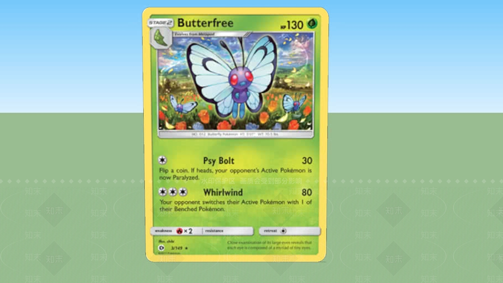 口袋妖怪卡牌Butterfree生命值130SU模型下载【ID:1162226905】