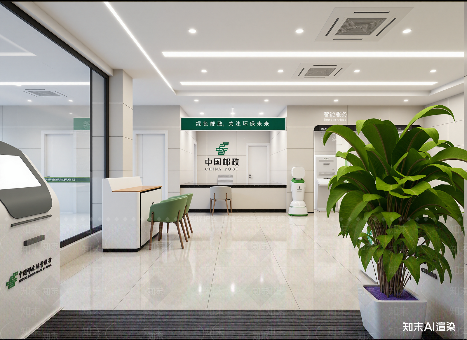 现代服务中心3D模型下载【ID:1214405231】