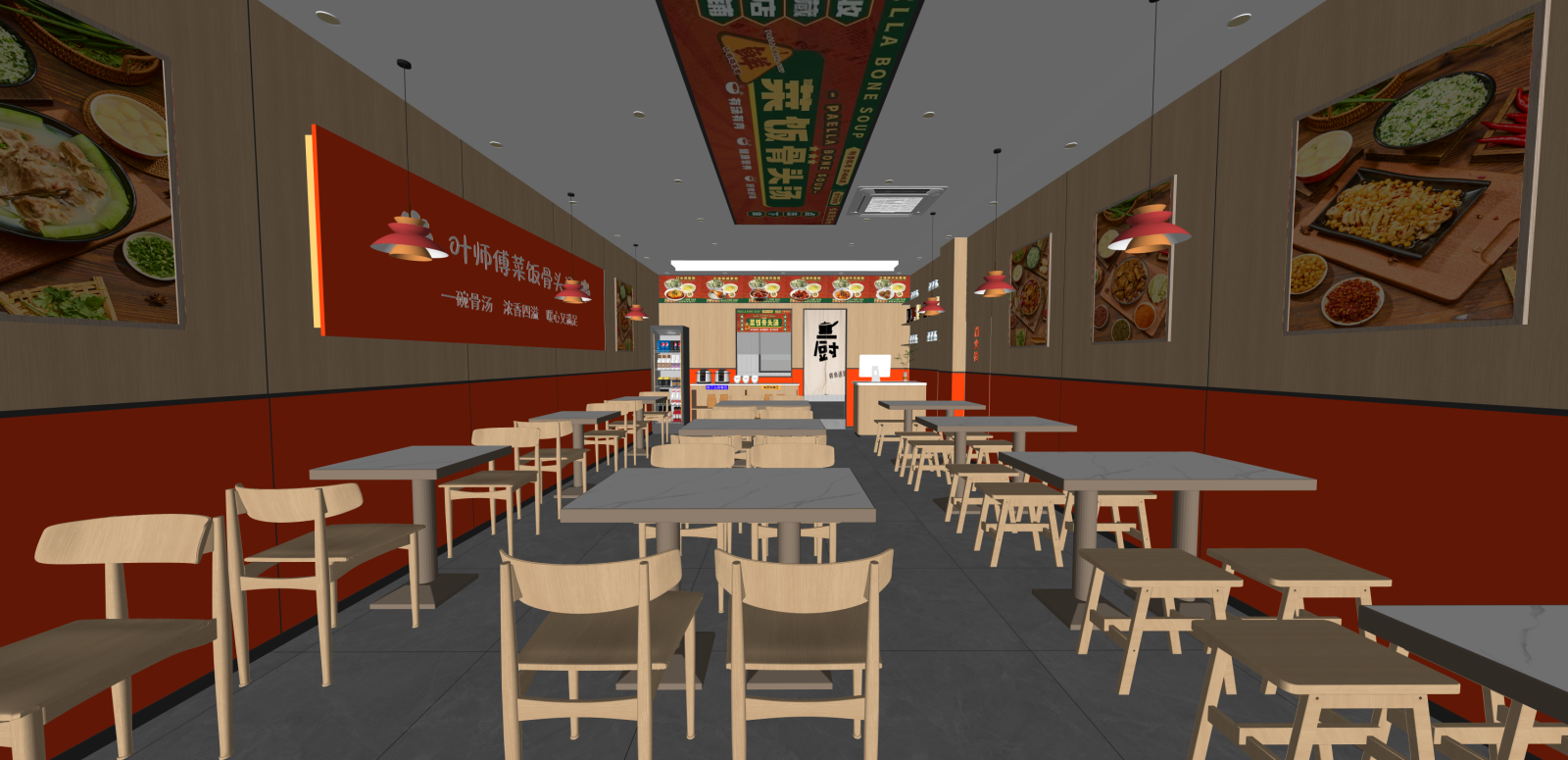 现代中餐厅SU模型下载【ID:1215967460】