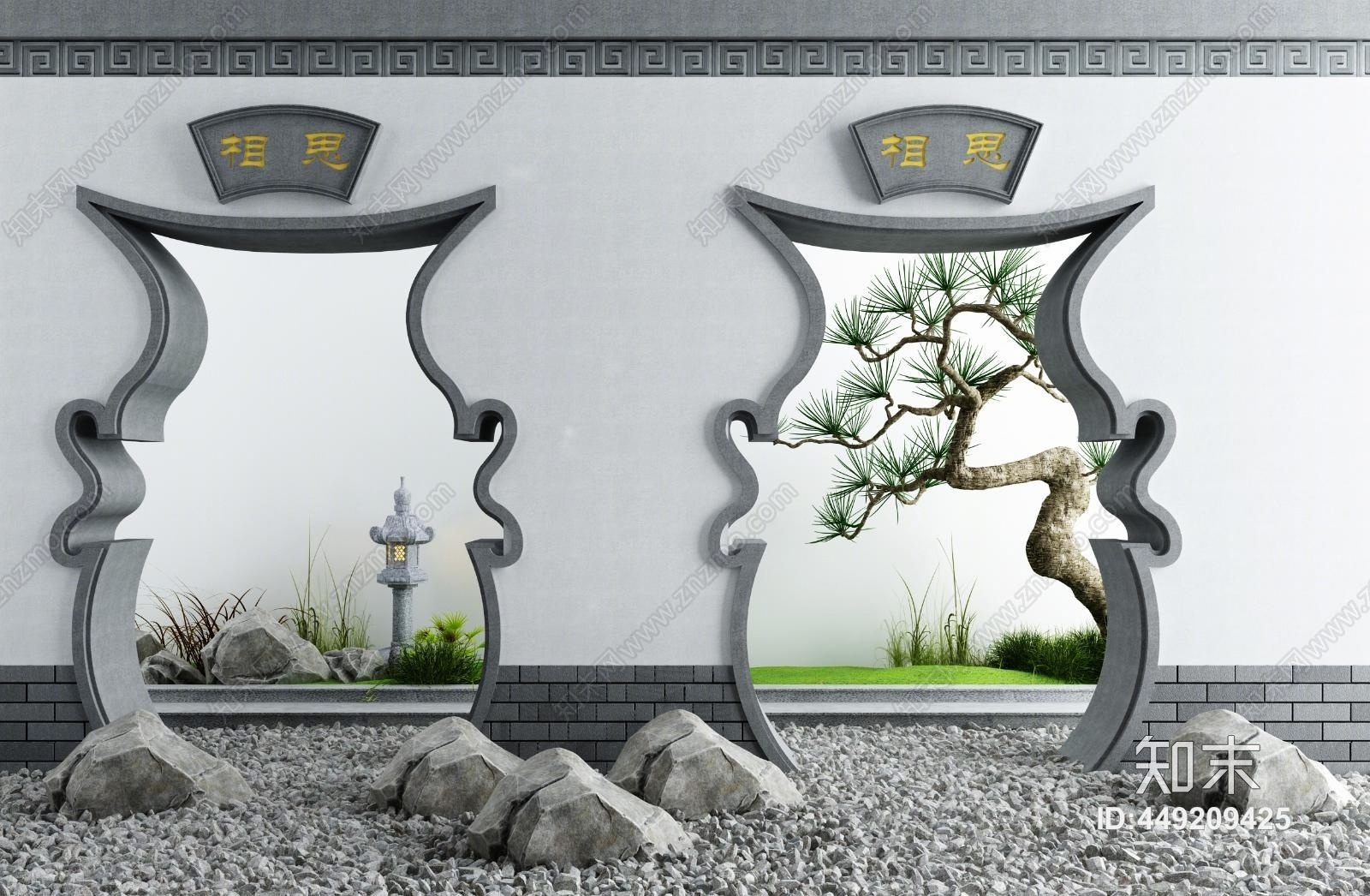 新中式园林景观小品3D模型下载【ID:449209425】