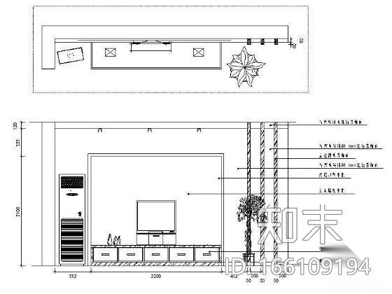 两个电视墙立面设计cad施工图下载【ID:166109194】