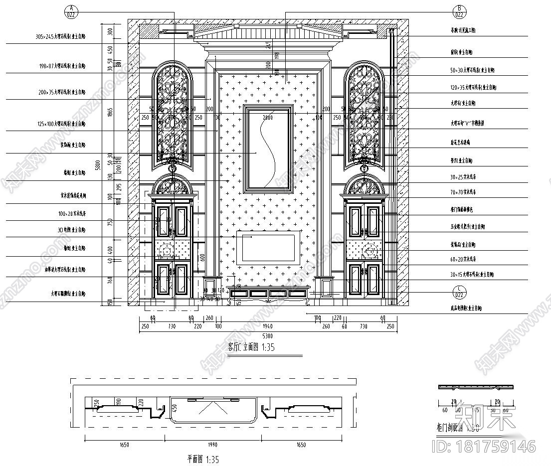 远辰山水一号居住区区复式楼施工图设计（CAD+实景图）cad施工图下载【ID:181759146】