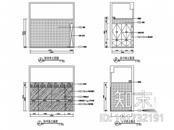 [西安]高档现代风格售楼中心精装修CAD施工图cad施工图下载【ID:161732191】