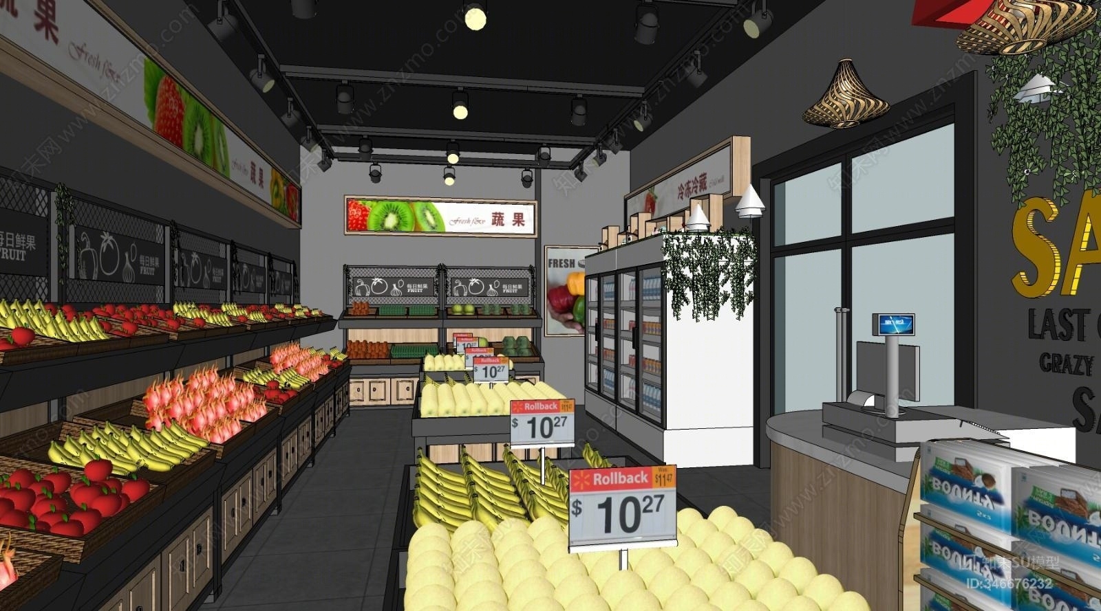 现代铜川品鲜汇体验店SU模型下载【ID:346676232】