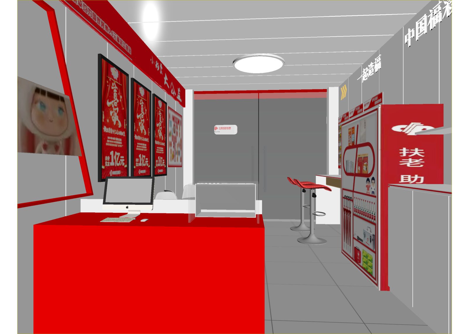 现代便利店3D模型下载【ID:1215069411】